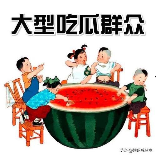 吃瓜表情变大怎么弄视频,轻松打造吃瓜表情变大视频教程