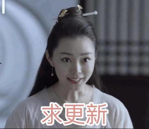 赘婿吃瓜花絮搞笑视频,笑料连连，欢乐无限