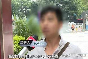 林先生说吃瓜是真的吗视频,揭秘“林先生说吃瓜是真的吗”视频真相