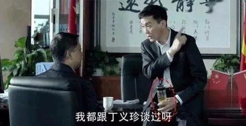 吴刚老师吃瓜视频大全,趣味横生的娱乐圈幕后故事