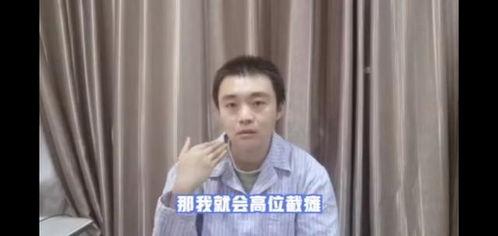 陈大凡吃瓜视频,揭秘娱乐圈幕后故事