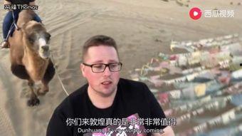 吃瓜大叔跳桥视频下载,惊险瞬间！吃瓜大叔跳桥视频引发网友热议