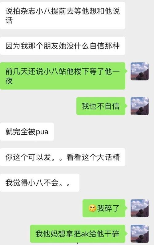 吃瓜搬小板凳视频,网络热梗背后的社会文化现象