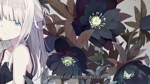 天蝎女吃瓜视频在线观看,吃瓜视频背后的精彩瞬间