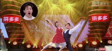 女生跳舞吃瓜视频网站下载,揭秘热门女生跳舞吃瓜视频网站下载秘籍