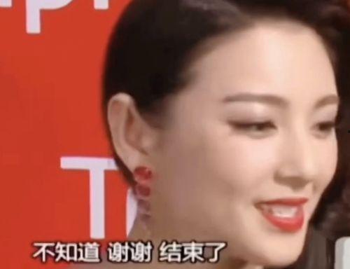 明星被采访顺便吃瓜视频,揭秘娱乐圈幕后故事