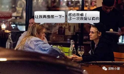 三字情侣吃瓜视频大全,趣味横生，笑料百出