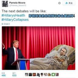 庆帝群众吃瓜视频