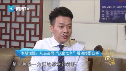 吃瓜群众王小丽视频在线观看,揭秘热门视频幕后故事