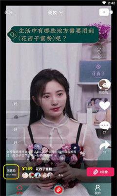 韩婧格吃瓜视频入口,独家揭秘娱乐圈幕后风云