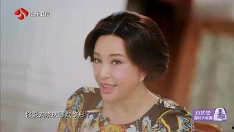 沈阳小姐姐吃瓜视频播放,揭秘网络热点的魅力瞬间