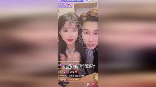 四人闺蜜吃瓜视频大全集,四人群聊视频全集精彩回顾